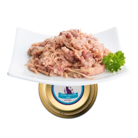 NUEVO Lovely Filets Junior filetes de pollo y ternera tarrina para gatos 85 g